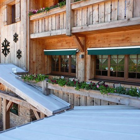 Chalet Hotel Le Collet Xonrupt-Longemer Zewnętrze zdjęcie